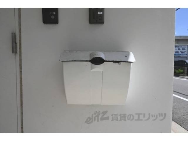 集合ポスト