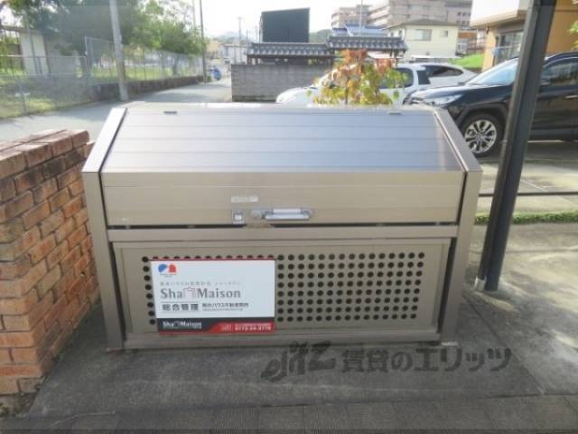ゴミ置き場