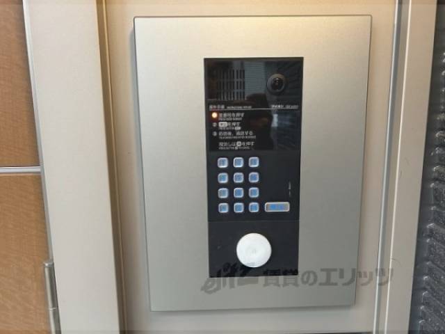 オートロック