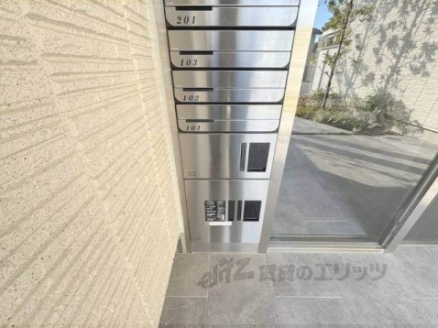 宅配ボックス