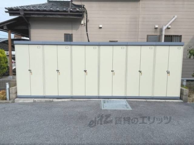 トランクルーム