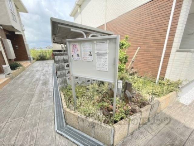 掲示板