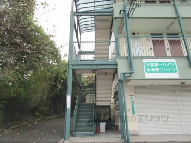 階段