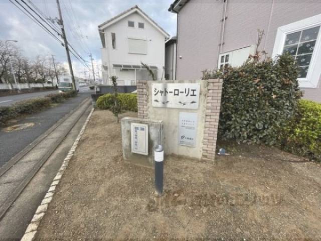 看板