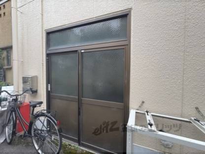 裏口