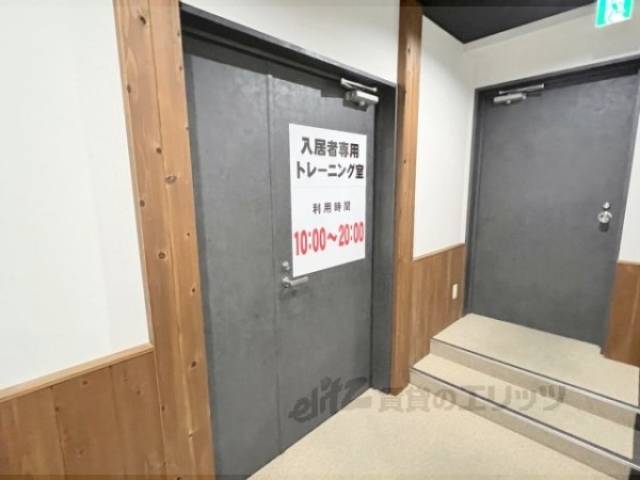 トレーニング室