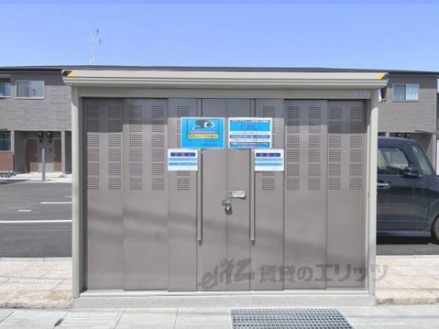ゴミ置き場