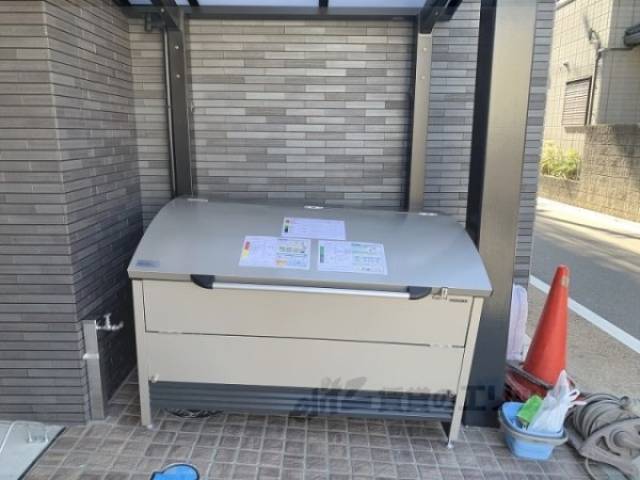 ゴミ置き場