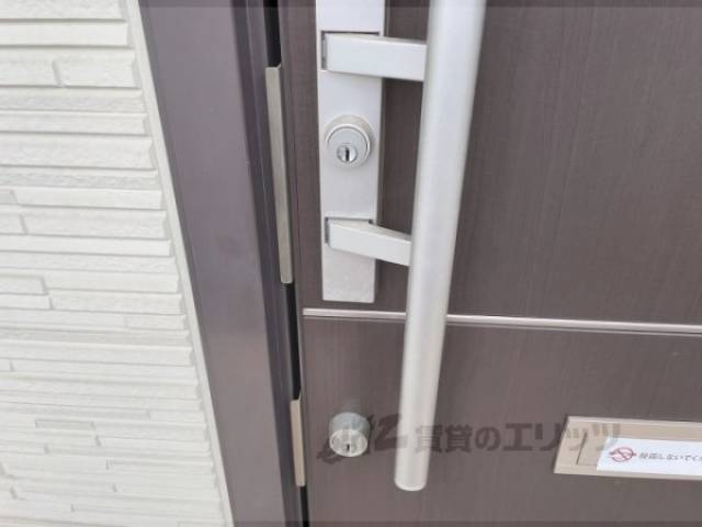 ダブルシリンダー