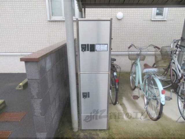 宅配ボックス