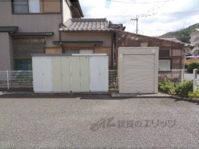 倉庫