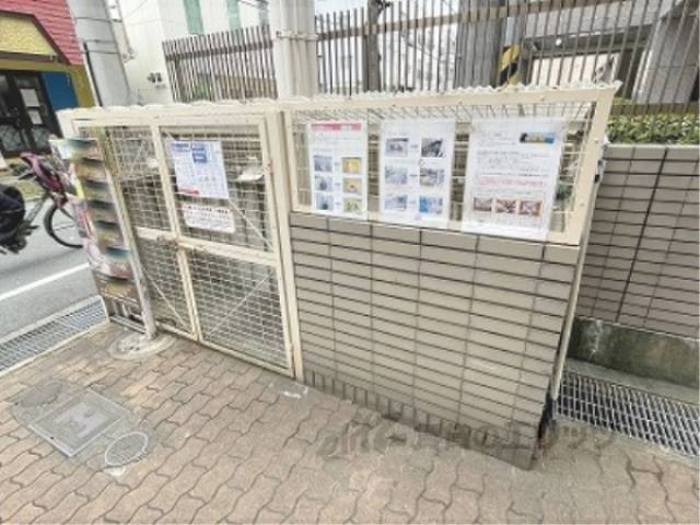 ゴミ置き場