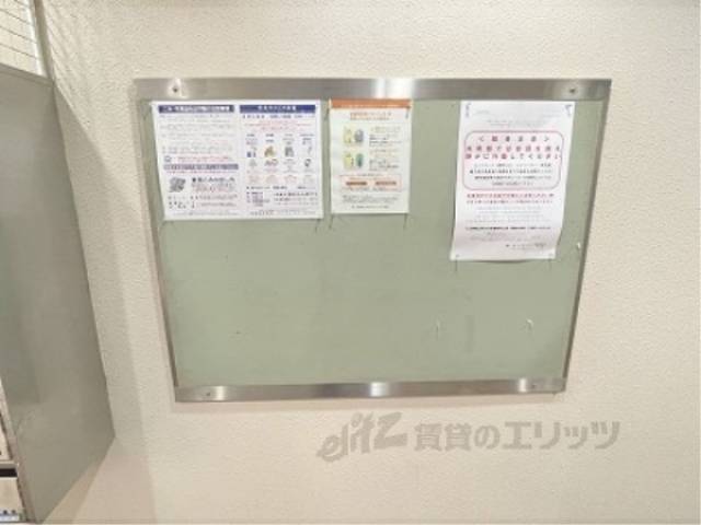 掲示板