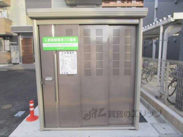 ゴミ置き場