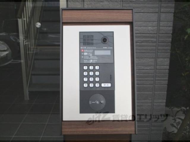 オートロック