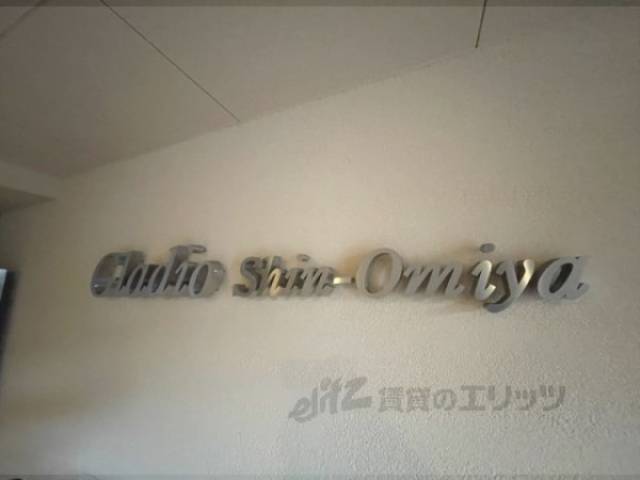 看板