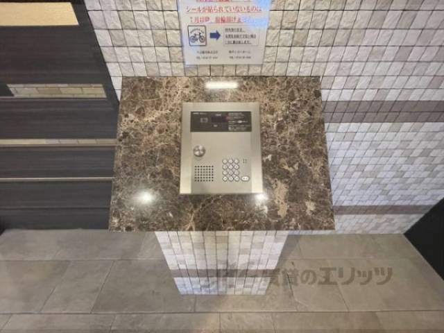 オートロック