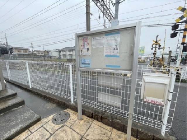 掲示板