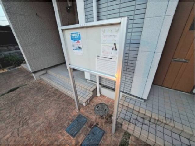 掲示板
