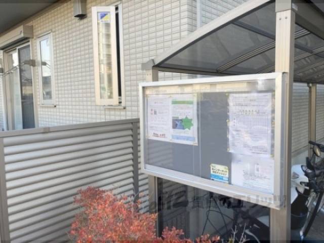 掲示板
