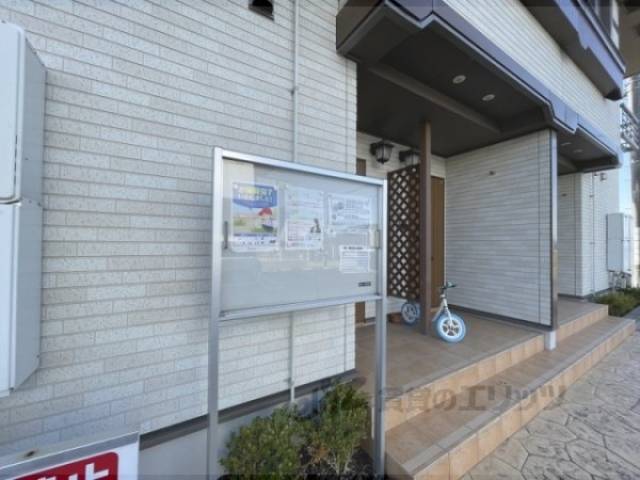 掲示板