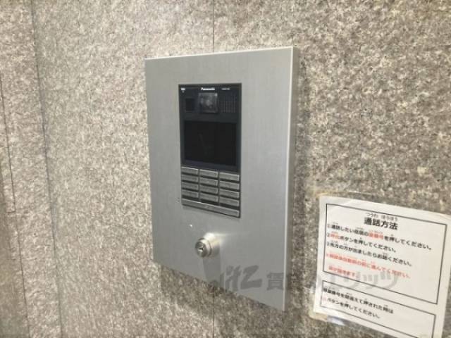 オートロック