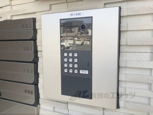 オートロック