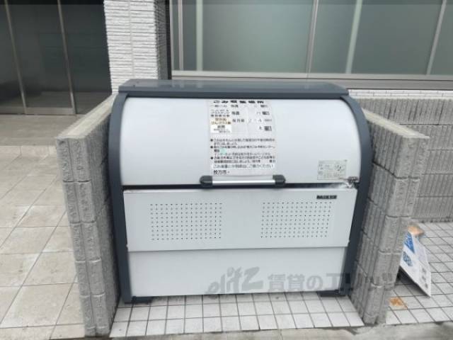 ゴミ置き場