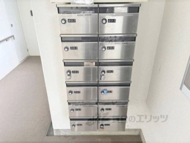 集合ポスト