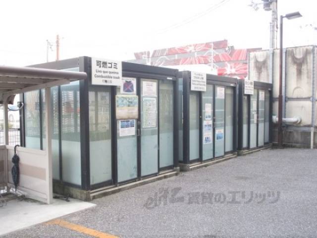 ゴミ置き場