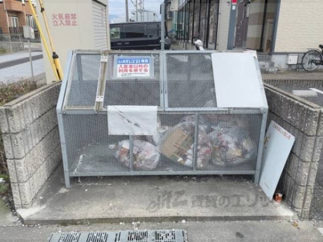 ゴミ置き場