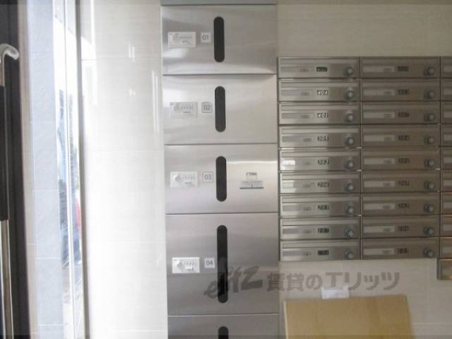 宅配ボックス