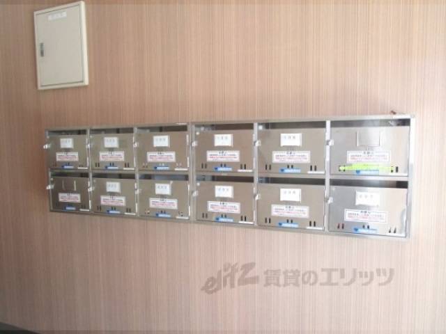 集合ポスト