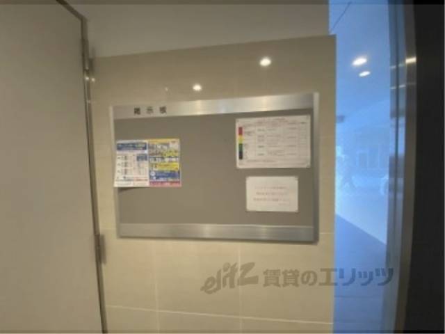掲示板