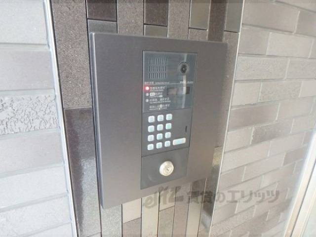 オートロック