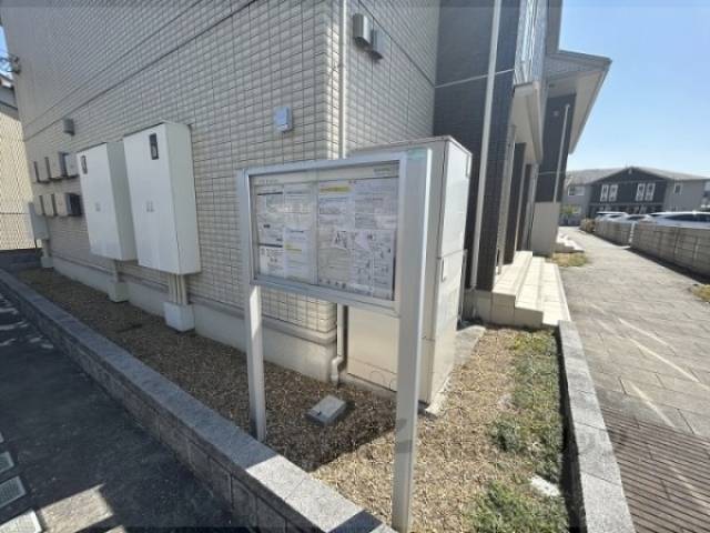 掲示板