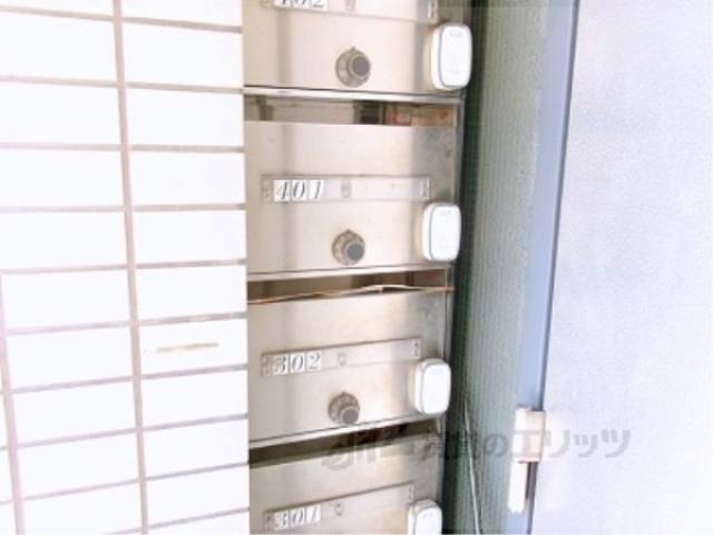 集合ポスト