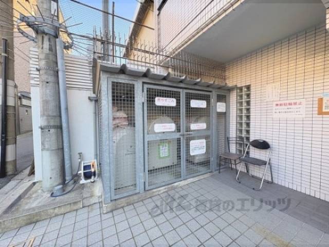 ゴミ置き場