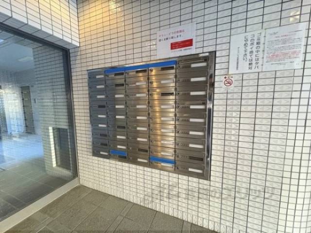 集合ポスト