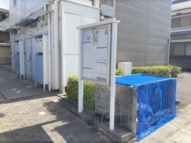 掲示板