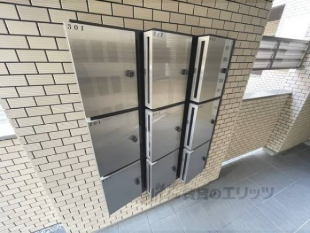 集合ポスト
