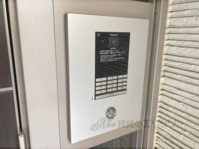 オートロック