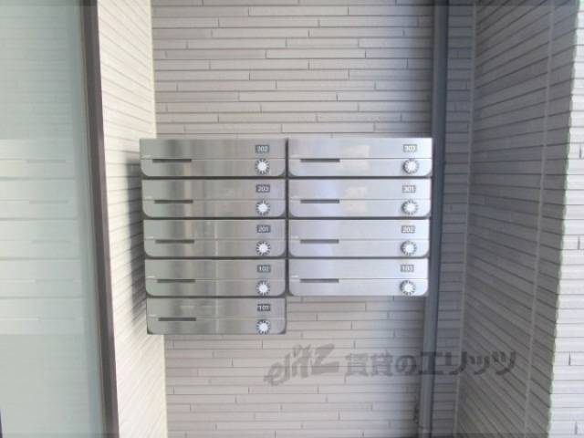 集合ポスト
