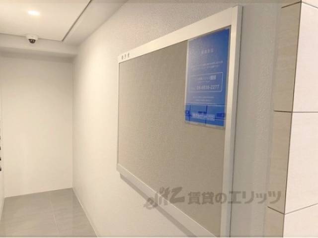 掲示板