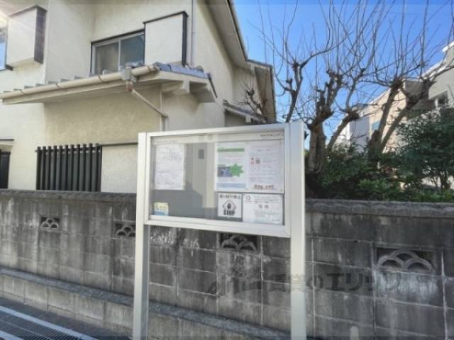 掲示板