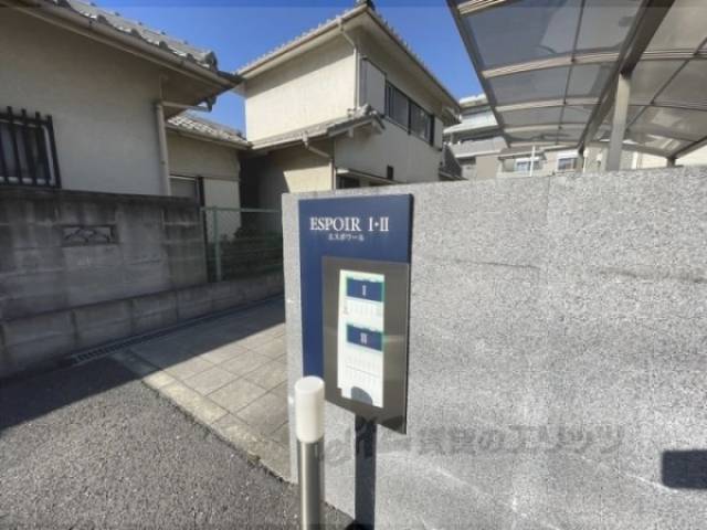 看板
