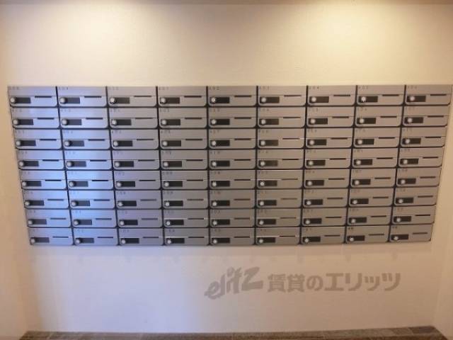 集合ポスト