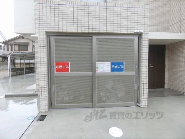 ゴミ置き場