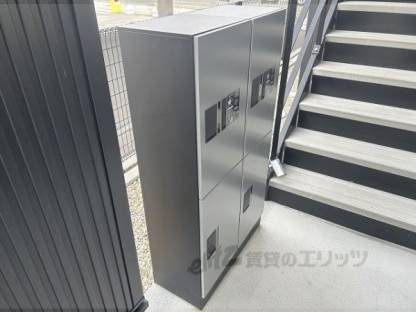 宅配ボックス