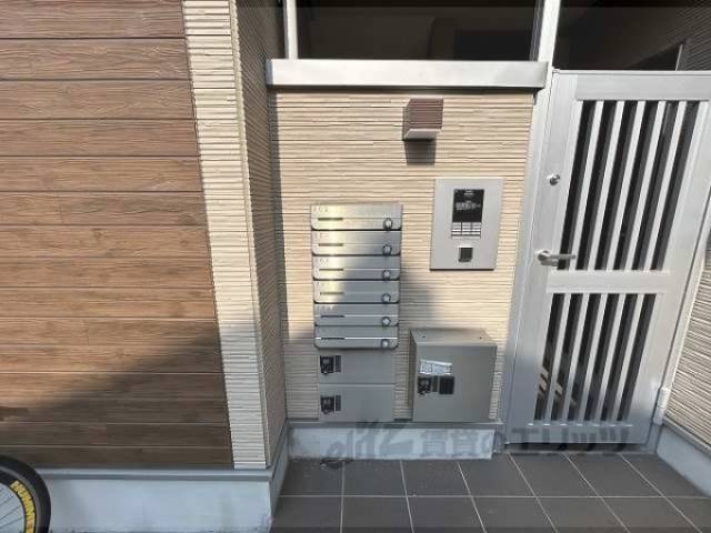 集合ポスト